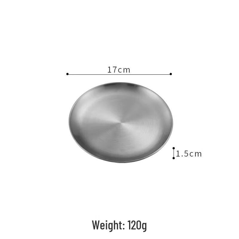 Jingyuheng 304 Stainless Steel Round BBQ Plate