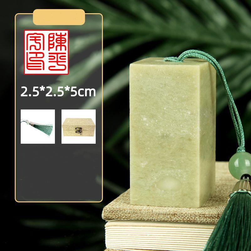 Name Customized Stamps Qingtian Stone Seal Student Calligraphy Chinese Painting Ancient Style Carve Personalized Stamp Sellos