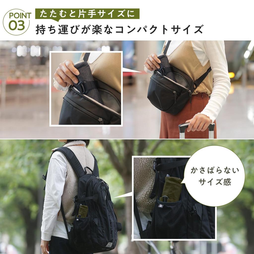 Marna Fuu Neck Pillow In One To Fit In One Neck Pillow Compact Air Neck Pillow Gray JA053GY (inflates Breath/folds Hand/washable) (for