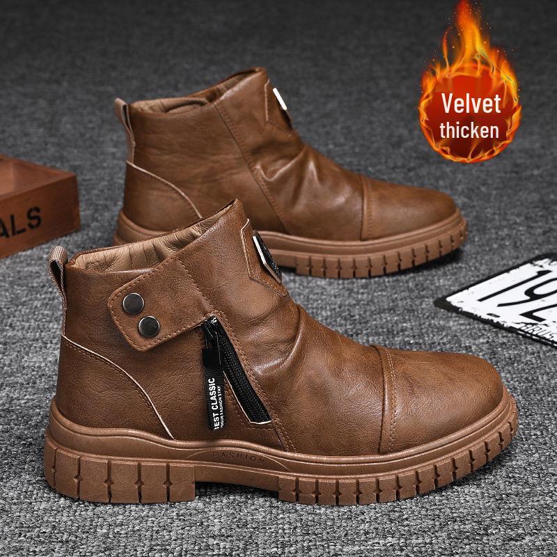 

Men s Winter Height-Enhancing Ankle Boots: Trendy Korean Martin Style Leather High-Top Sneakers & Casual Snow Boots 43 Height-Increasing