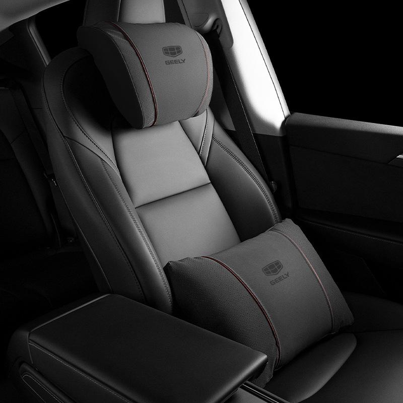 Compatible Headrests & Lumbar Supports for Geely Xingyue L, Emgrand L, Binrui, Vision, and Boyue Vehicles.