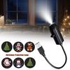 5V USB Powered Christmas Projection Lamp Projector Lamp Atmosphere Creation Space Projector LED Light Ceiling Projection