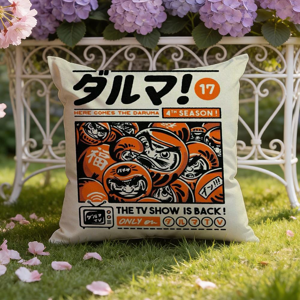 T-Takoyaki Japanese Food Cushion Cover Home & Car Dual-Scene Pillow Cover: Reversible for Premium Comfort