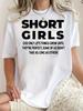 Short Girls God Only Lets Things Grow Perfect T-shirt