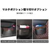 MAIFANGQI Car Trash , Suitable for ZR-V, Cowhide Leather, Multi-functional, Small, Everyday Goods Storage,