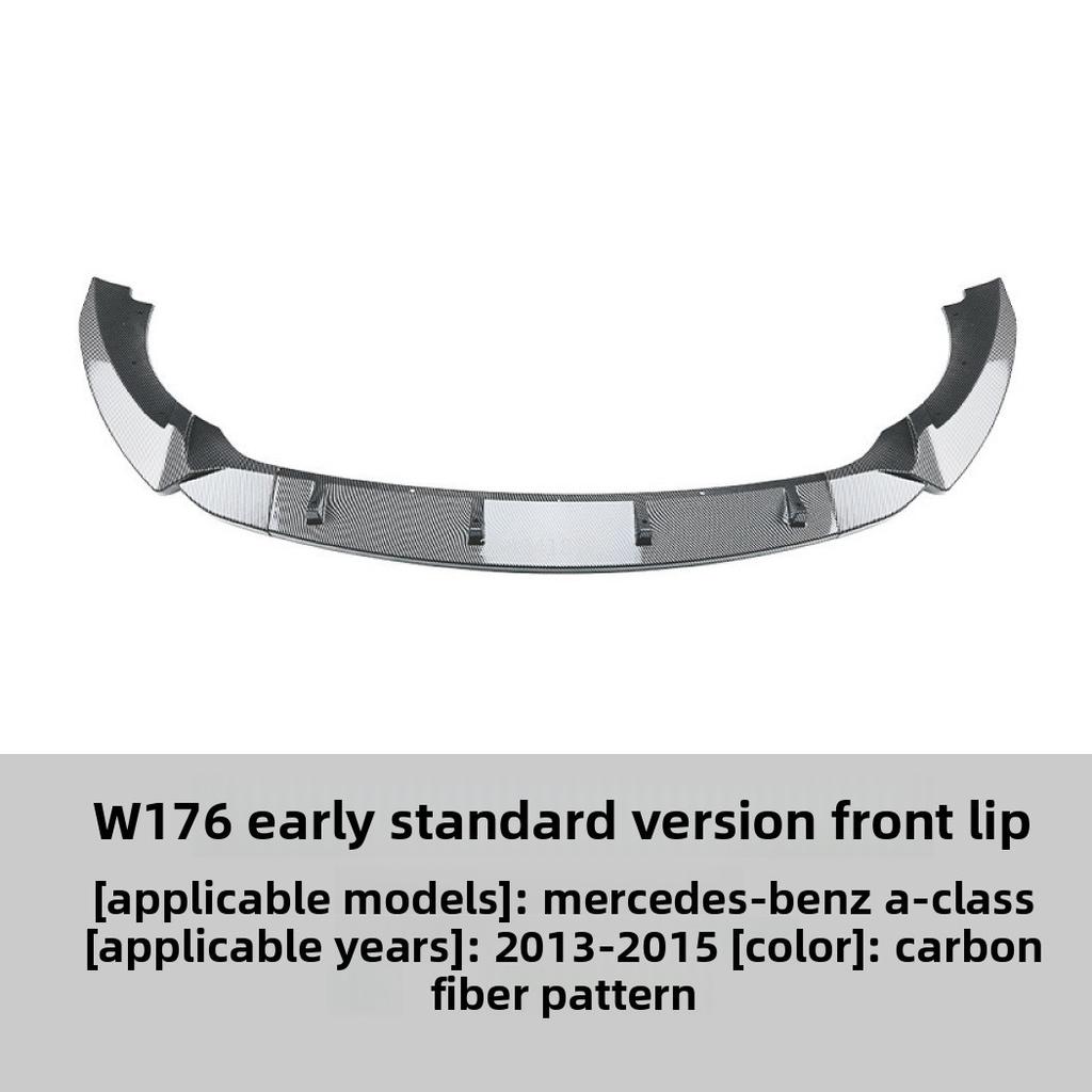 For Mercedes-Benz A Class W176 2013-2015 Front Lip Front Shovel Spoiler Surround Exterior Decoration Modification Accessories