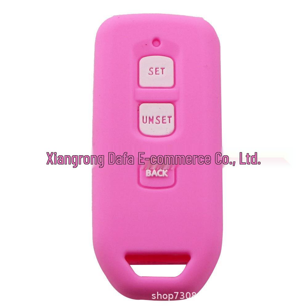 

Honda PCX150 Silicone Key Case: Anti-Drop, Three-Button Remote Cover
