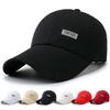 Șapcă de Baseball cu Bor Lung Versatilă Culoare Solidă Șapcă Tip „Dad Hat” Reglabilă Pălărie de Soare Bărbați Femei