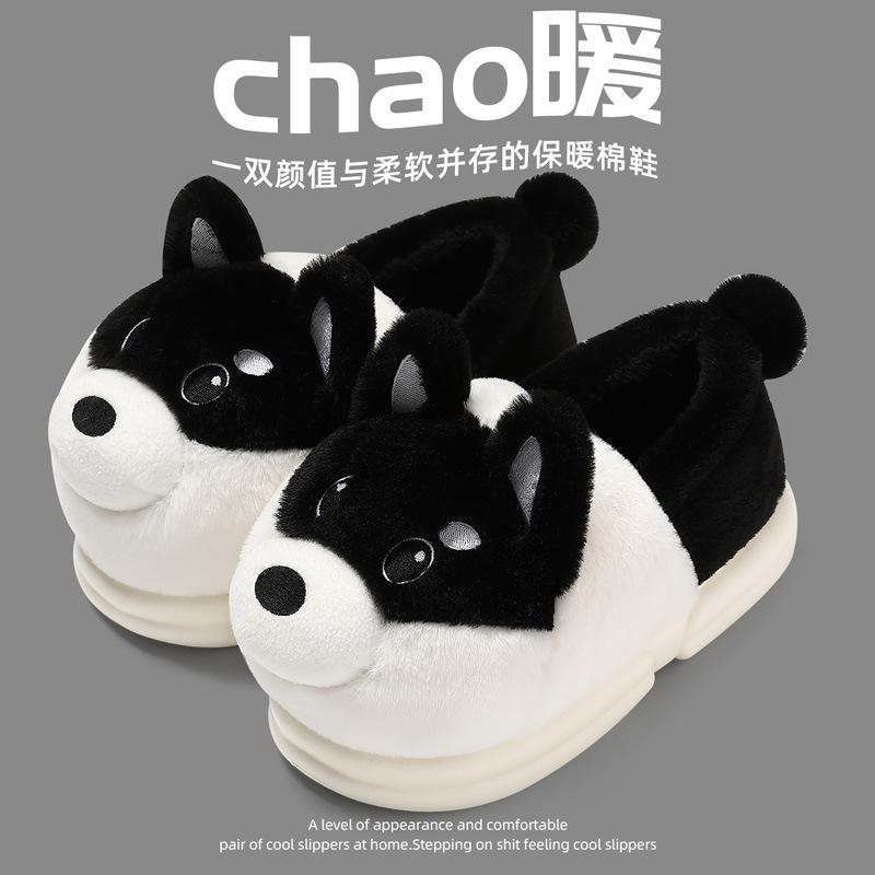 

Cute puppy cotton slippers women s winter new bag heel indoor home thick-soled warm plush cotton shoes men 44-45