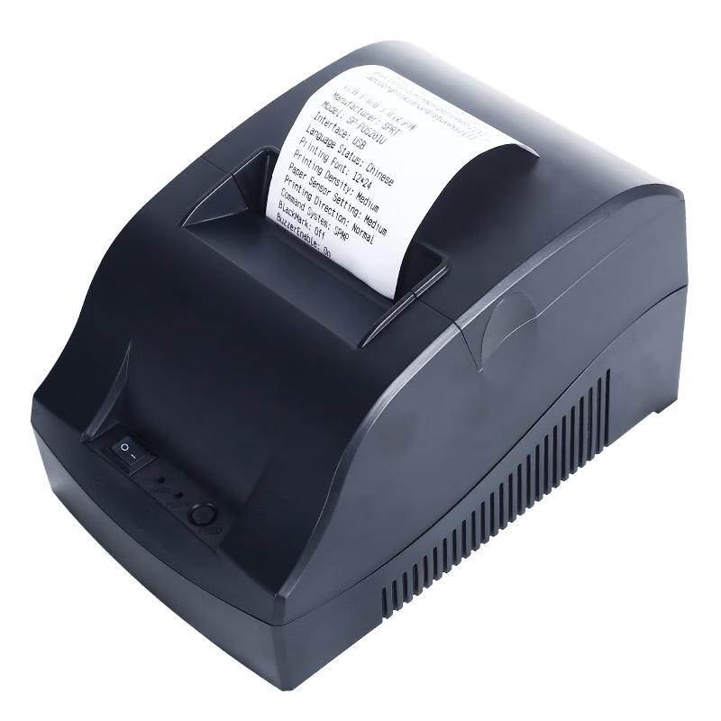 SPRITE 58mm Thermal POS Receipt Printer CN plug (adapter included)