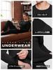Thermal Underwear Set and Closed Fleece Heat Winter Base Thermal Warm Cold Weather Plus Sizes [Tesla] Men's (Top Bottom), Front, Lined,