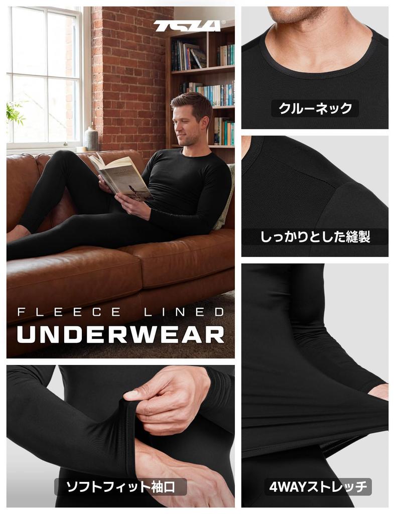 Thermal Underwear Set and Closed Fleece Heat Winter Base Thermal Warm Cold Weather Plus Sizes [Tesla] Men's (Top Bottom), Front, Lined,
