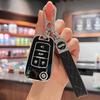 High-Grade Key Case for Buick Excelle GT/XT, Verano, Junwei 2021 Model - Unisex Shell and Buckle Design