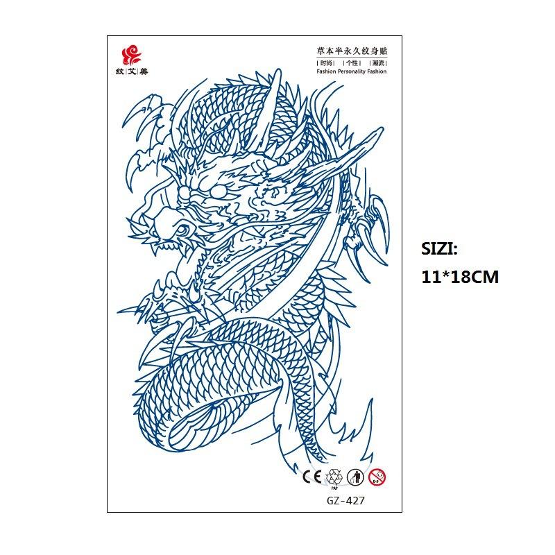 Herbal Juice Long-Lasting Non-Reflective Tattoo Sticker Gradual Change Non-Reflective Gz Series Keep For 15 Days