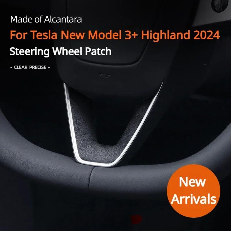 For Tesla Model 3 Highland 2024 Steering Wheel Patch U-shaped Sticker Alcantara Suede Decal Protector Modification Accessories