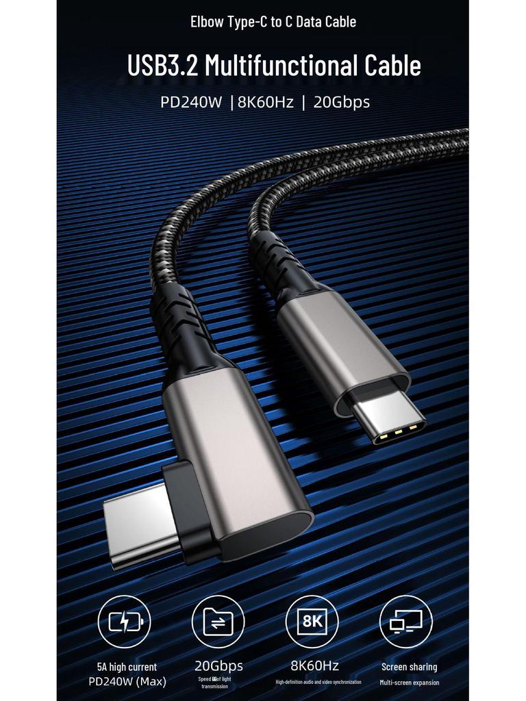 High-Speed USB 3.2 C To C Elbow 8K Screen Casting Cable, 240W 5A Fast Charge, 20Gbps