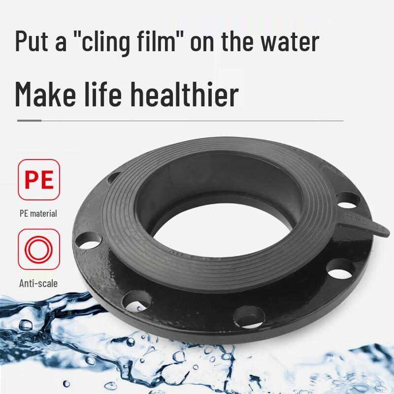 JNL Powder-Coated Black PE Pipe Flange