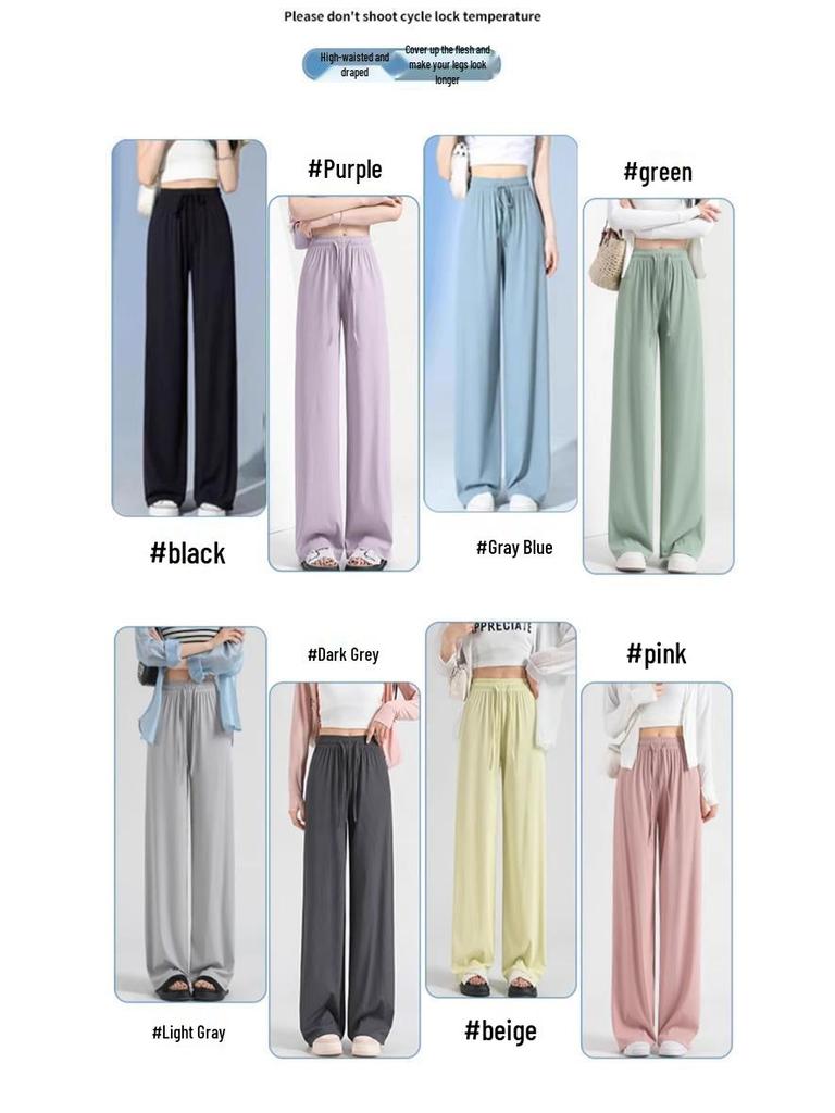 Ice Silk Women's High Waist Wide Leg Pants – Summer 2025 Petite, Cool, and Lightweight.