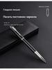 Xiaomi Brush, line thickness: 0.38mm, color: white, 1.