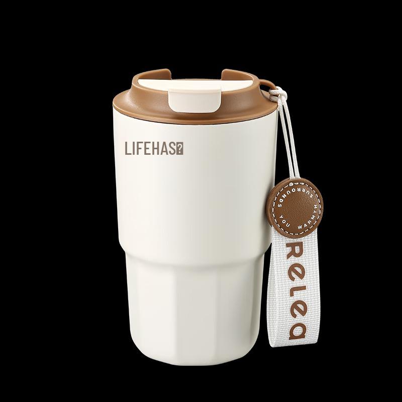 Jianchun Insulated Mug