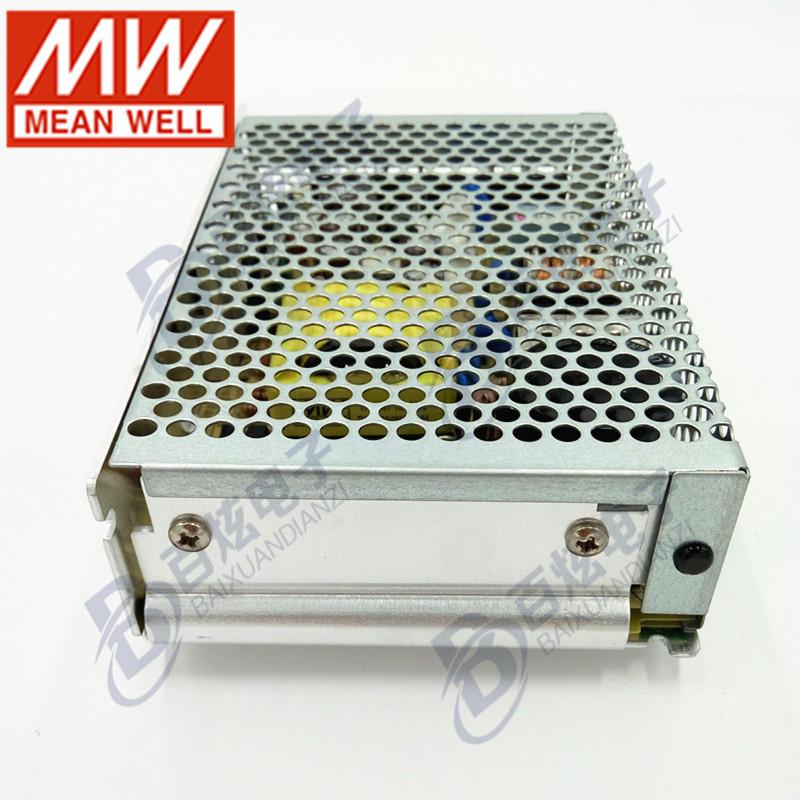 Dual Output 75W 5V/24V Switching Power Supply (Model: NED-75B)