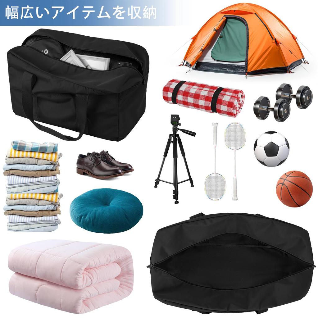 Negrew Boston Bag, Sports Bag, Tote, Waterproof, Large Capacity, Extra Large Storage, Multifunctional for Hospitalization and Moving (Black, 70L)