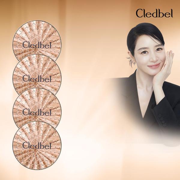 Cledbel Glow Powerlift V-Cushion x 4. Pink No. 23