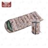 Zhongque Autumn/Winter Camouflage Sleeping Bag