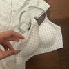 Original Yarn Cooling Seamless Women's Bra Push-Up Thin Style for Summer Soft Support Lifting Wire-Free Underwear
