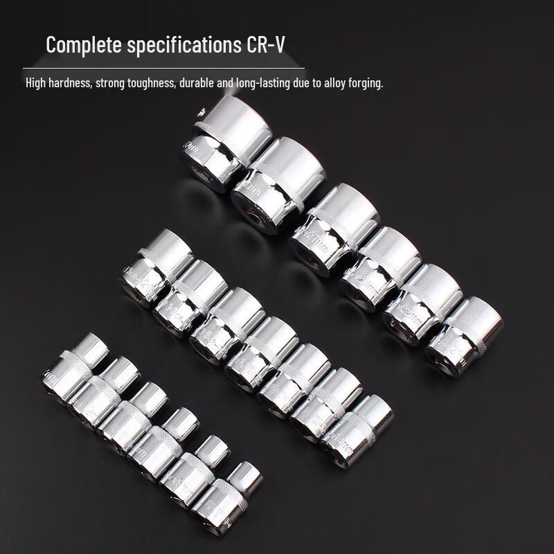 Jingyi 1/2-inch Drive 12-Point Spline Sockets
