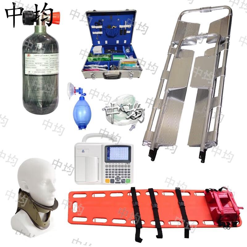 Emergency Rescue Equipment Kit