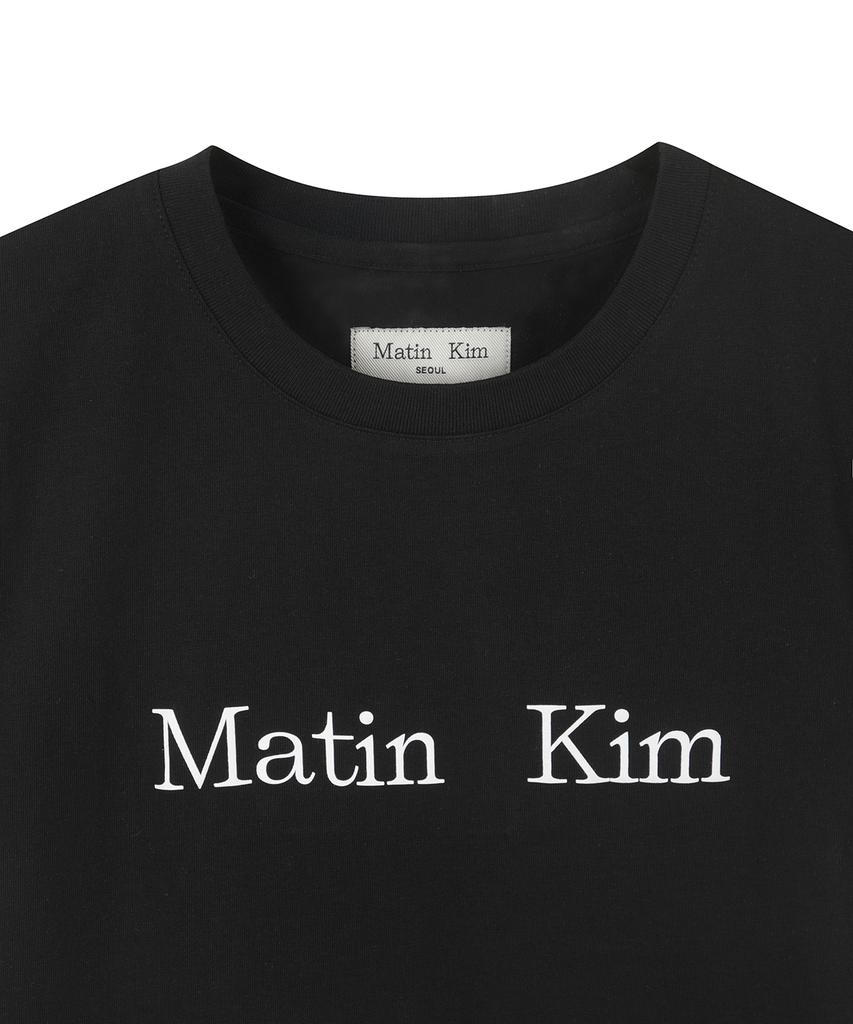 Mattengkim Matin Kim Logo Crop Top In Black