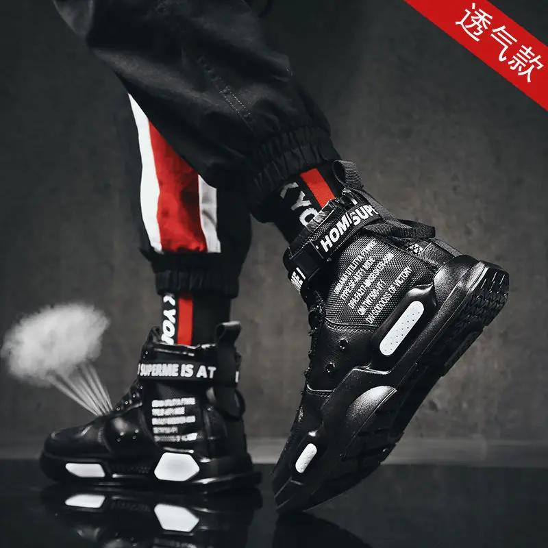 Fashion Men's High Top Fashion Leather Sneakers Trend Hot Sale Comfortable Man Casual Shoes Outdoor Non-slip Breathable Men Shoes