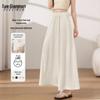 Women's High-Waist Ice Silk Wide-Leg Pants