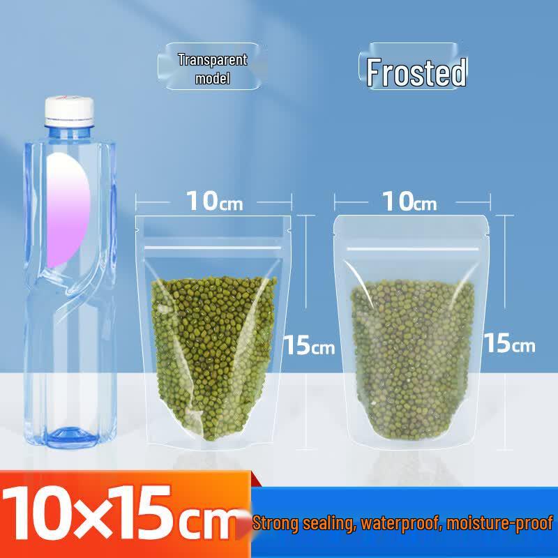 

Qianxing Transparent Self-Sealing Food Packaging Bags