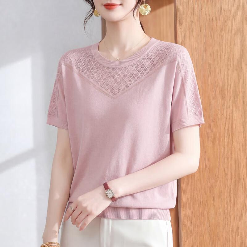 Xuexi 2026 Summer Ice Silk Short-Sleeve Knitted Top