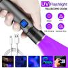 UV Flashlight Blacklight Zoomable USB Rechargeable 395nm UV Light Ultraviolet Flashlight for Pet Urine Detector Resin Curing