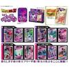 Ensky Dragon Ball Z Emperor of the Universe Playing Cards 14413 Frieza's