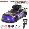 1: 32 Mini 2.4G RC Car Light 4WD Drift Remote Control Car Proportional Throttle Remote Control Camera Racing Model Gift
