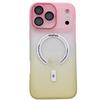 Gradient Dual-Color Magnetic Case for iPhone 17 Pro Max - Compatible with Apple 17/16, Silicone 15/14, and Cross-border 13 Models