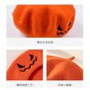 Halloween Pumpkin Embroidered Beret Kids Adults Cute Wool Felt Artist Hat Party Accessory