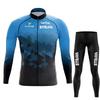 2026 Long-sleeved Cycling Suit, Quick-drying Road Bike Long-sleeved Cycling Suit.