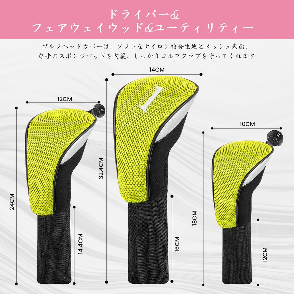 Golf Club Head Cover Long Neck Lightweight Dustproof Wear Resistant