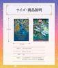 Spirit of the Animals Oracle Cards, Tarot Cards, and Japanese Instructions Included, by lulucouture [Authentic]