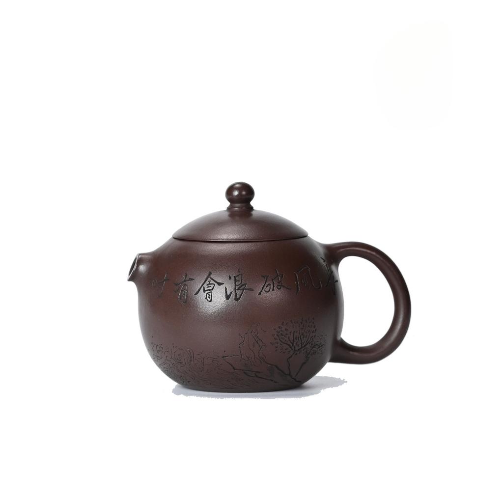 150ml Antique Yixing Purple Clay Teapots Handmade Puffer Xishi Pot Raw Ore Mud Kettle Chinese Zisha Tea Set Drinkware Craft Gift
