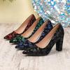 Pantofi – Pantofi