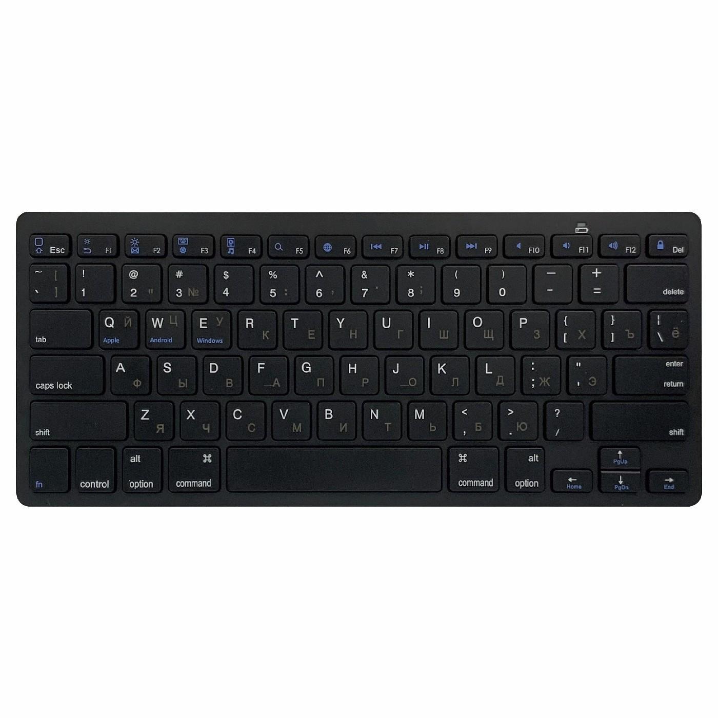 

[Russian Version] X5 78-Key Ultra Thin Soft Touch Wireless Bluetooth-compatible Keyboard for iPad iPhone Black