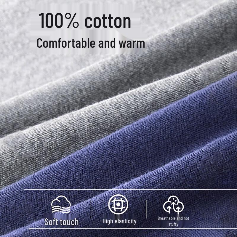 ME FEELING Men's 10A Antibacterial Cotton Thermal Underwear Set