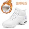 Fashion Dance Sneakers for Women Split Sole Lace-up Sneakers Heighten Platform Non-Slip Sneakers Jazz Zapatillas De Ballet