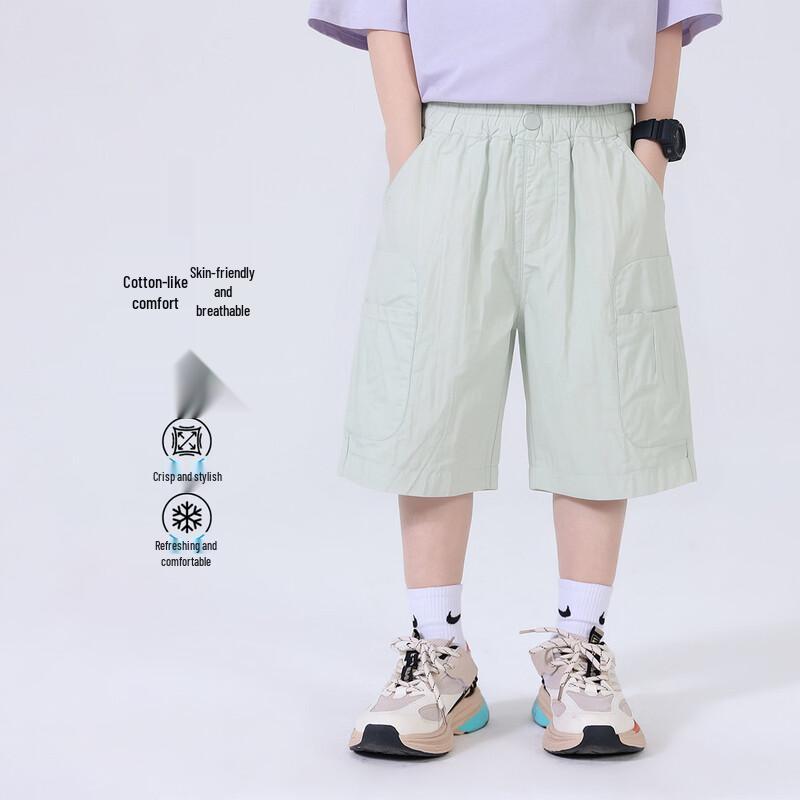 Boys  Summer Cargo Shorts 150